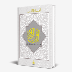 Al-Quran