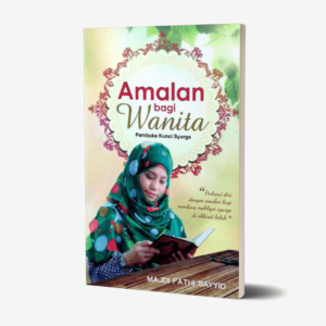 Amalan Bagi Wanita Pembuka Pintu Syurga