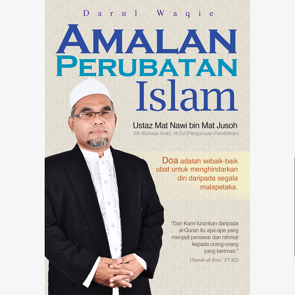 Amalan Perubatan Islam - Image 2