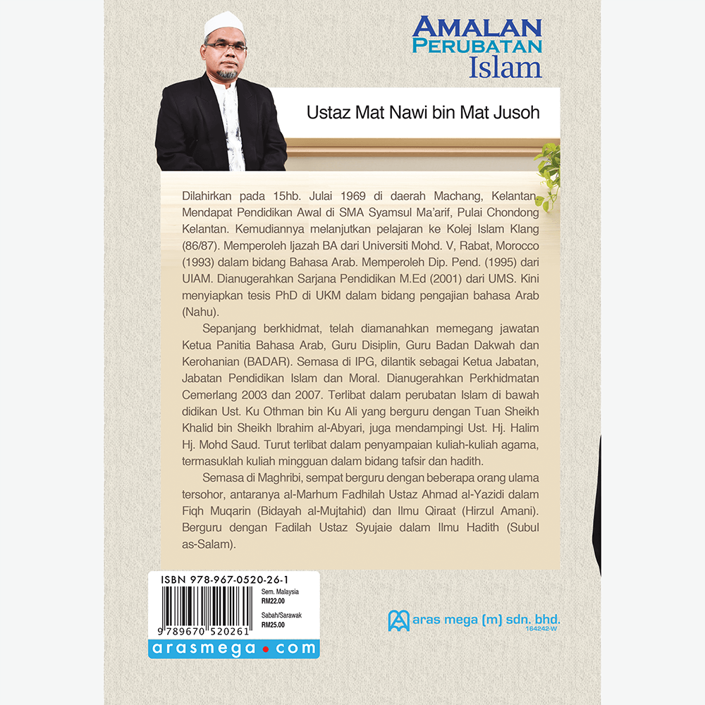 Amalan Perubatan Islam - Image 3