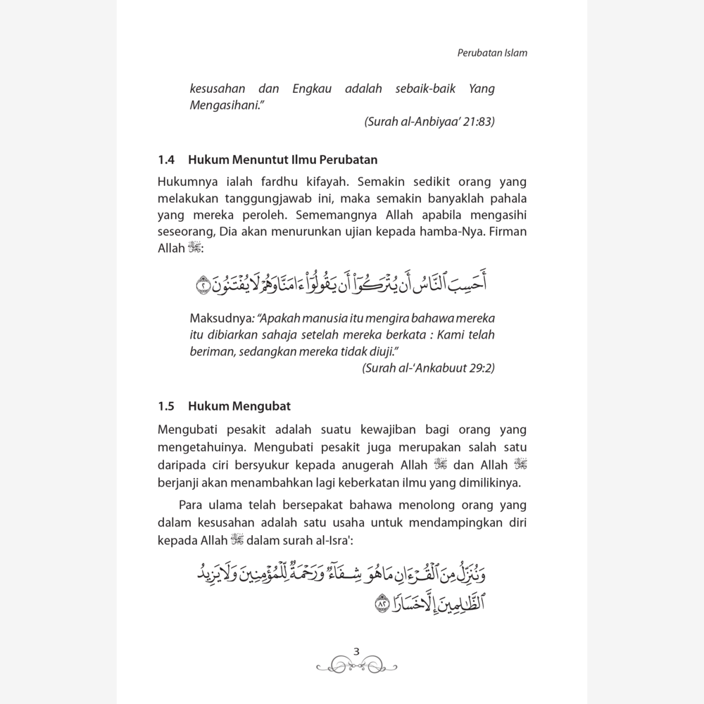 Amalan Perubatan Islam - Image 9