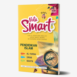 Nota Smart Pendidikan Islam: Bahagian 1