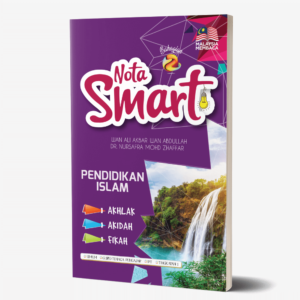 Nota Smart Pendidikan Islam: Bahagian 2