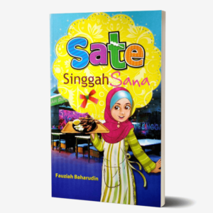 Sate Singgahsana