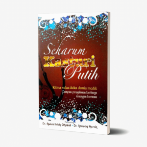 Seharum Kasturi Putih