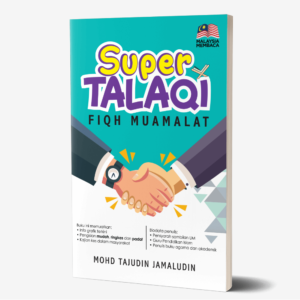Super Talaqi - Fiqh Muamalat