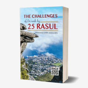 The Challanges Of Da`Wah By 25 Rasul (Soft Cover)