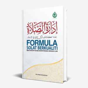 Formula Solat Berkualiti (Hardcover)