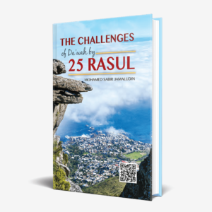The Challenges Of Da`Wah By 25 Rasul (Hardcover)