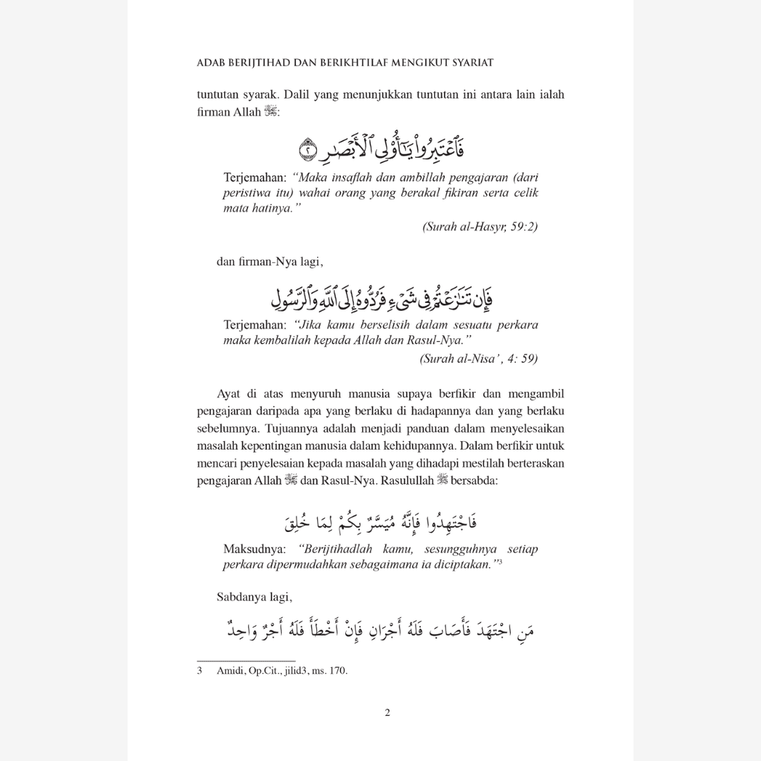 Adab Berijtihad & Berikhtilaf Mengikut Syariat - Image 7