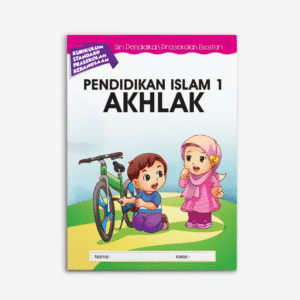 Pend Islam Akhlak Buku 1