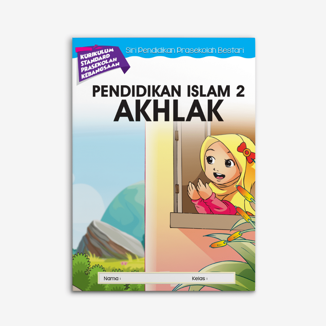 Pend Islam Akhlak Buku 2 - Image 2
