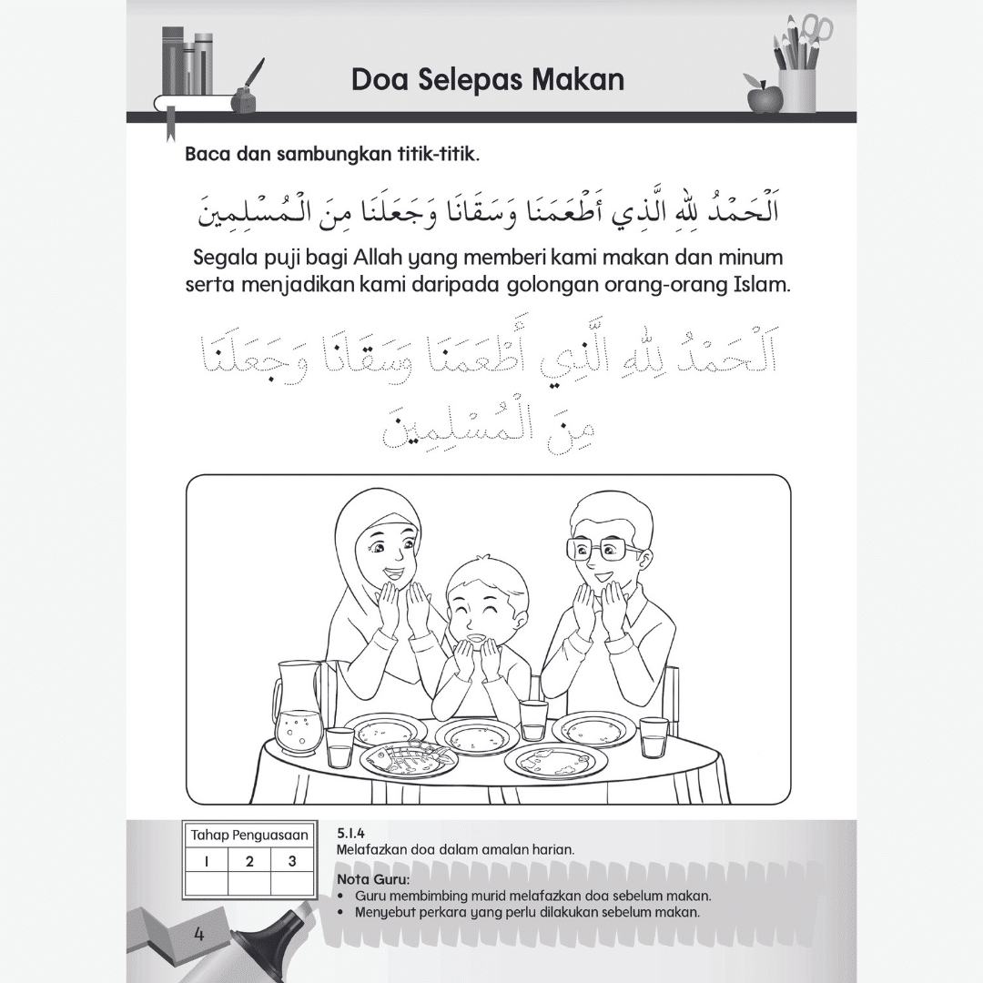 Pend Islam Akhlak Buku 2 - Image 8