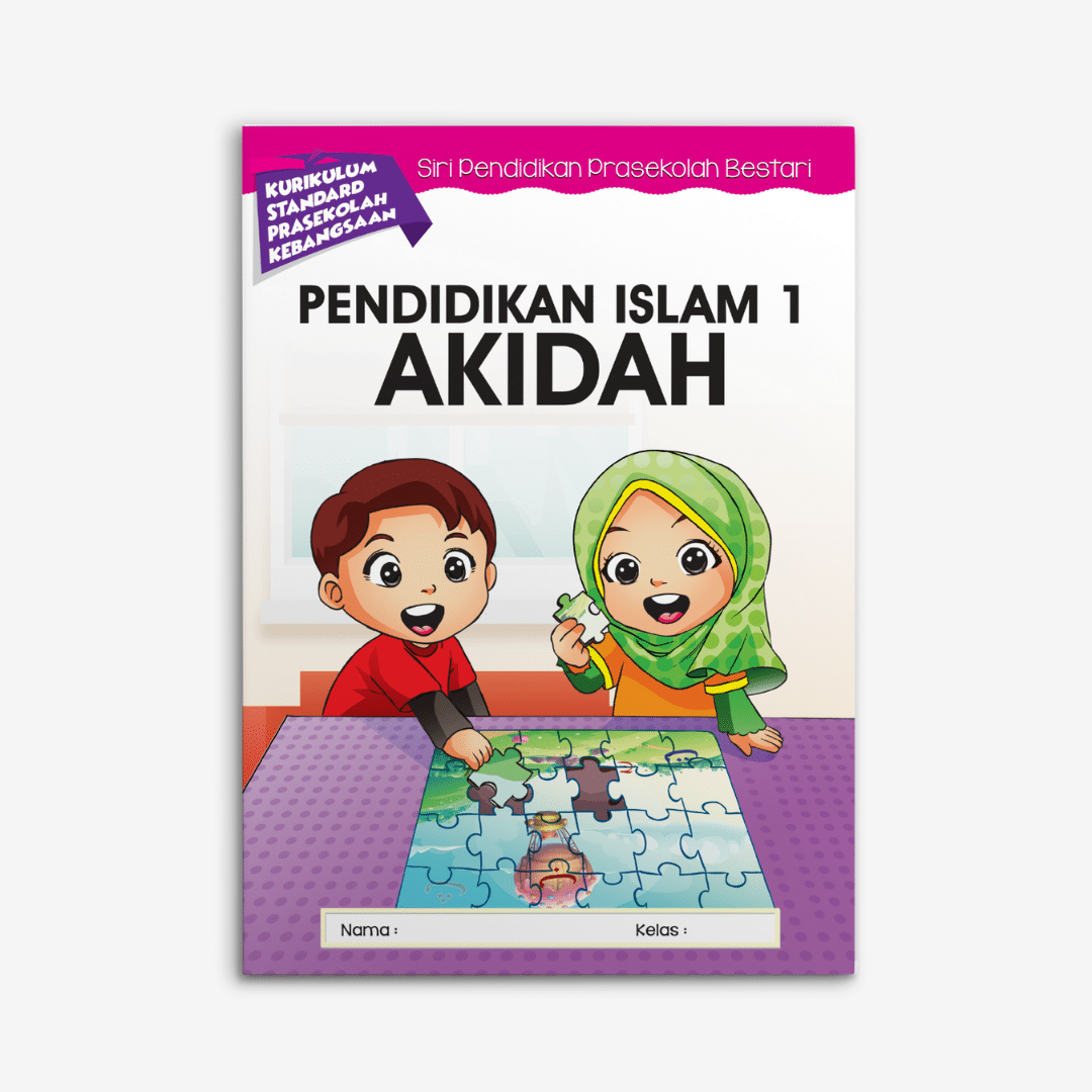 Pend Islam Akidah Buku 1