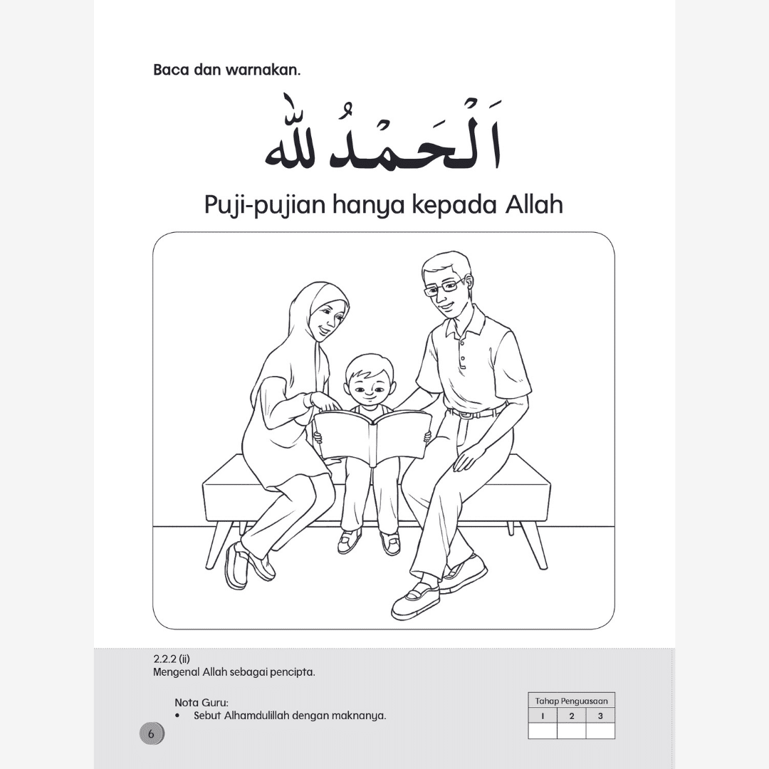 Pend Islam Akidah Buku 1 - Image 10
