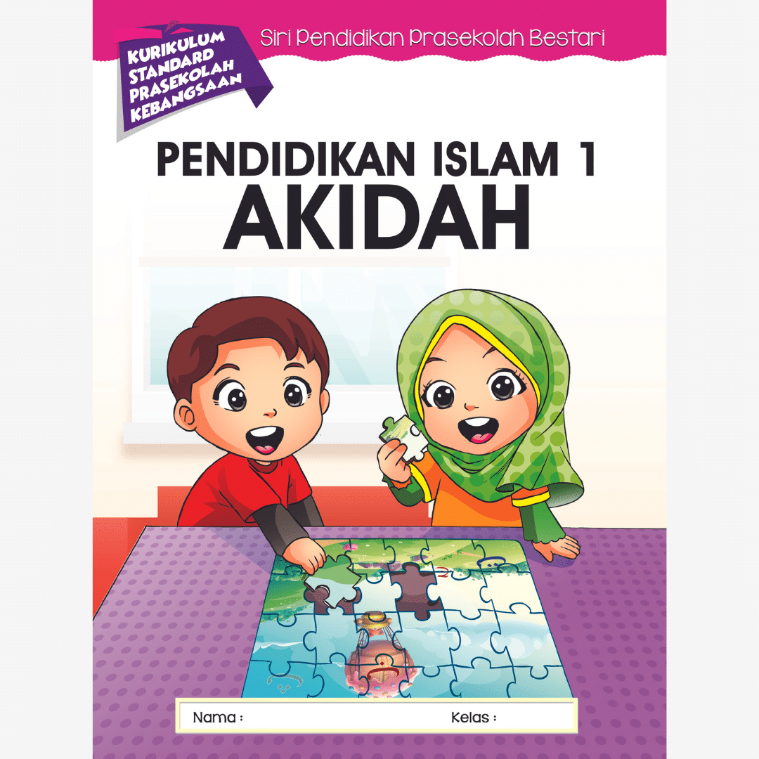Pend Islam Akidah Buku 1 - Image 2