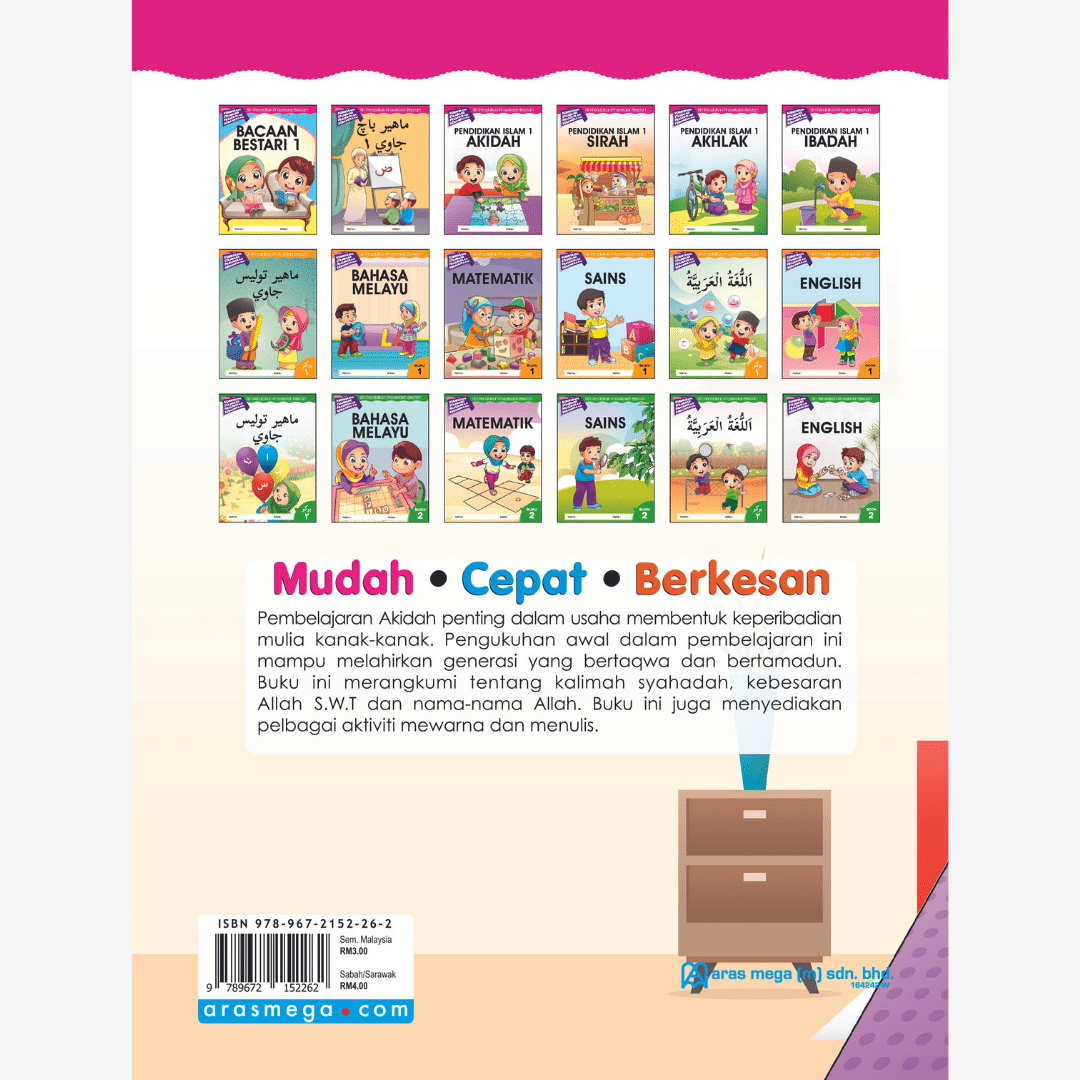Pend Islam Akidah Buku 1 - Image 3