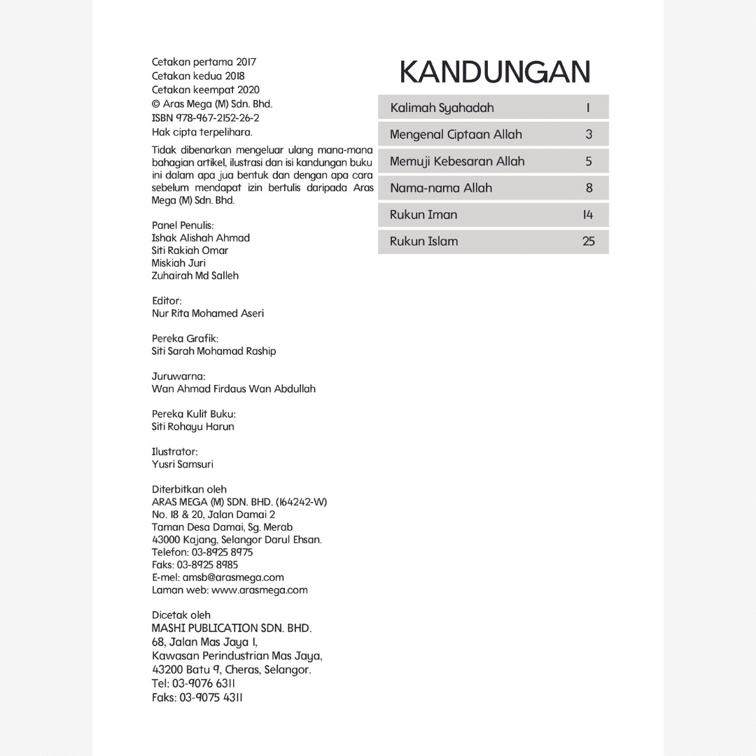Pend Islam Akidah Buku 1 - Image 4