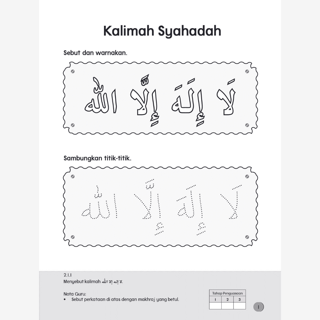 Pend Islam Akidah Buku 1 - Image 5