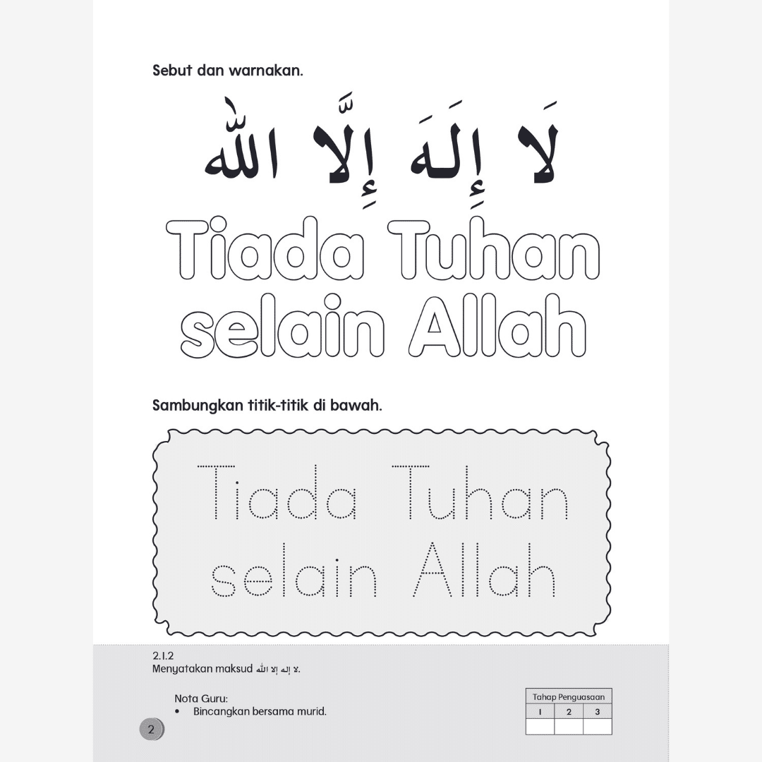 Pend Islam Akidah Buku 1 - Image 6