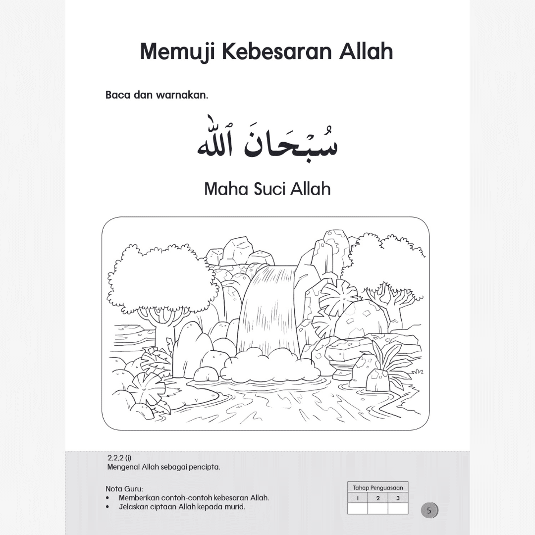 Pend Islam Akidah Buku 1 - Image 9