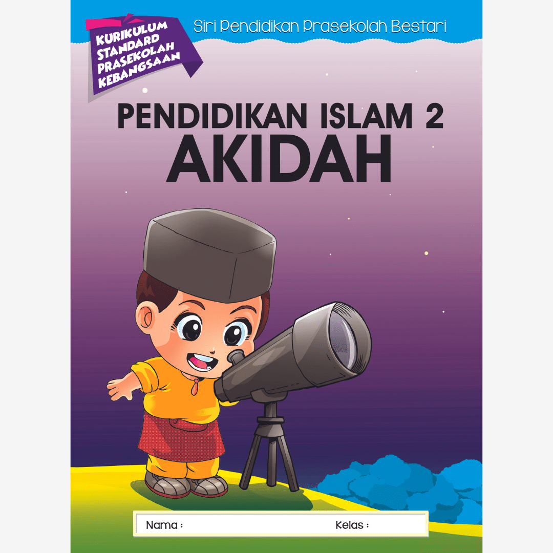 Pend Islam Akidah Buku 2 - Image 2