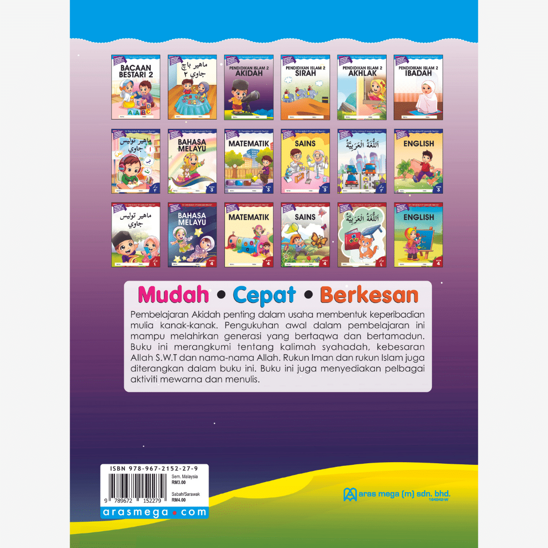 Pend Islam Akidah Buku 2 - Image 3