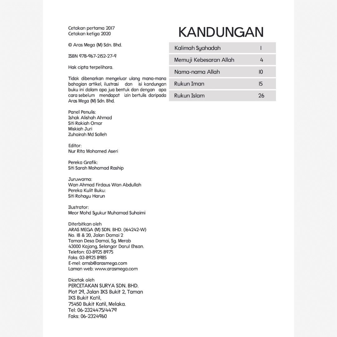 Pend Islam Akidah Buku 2 - Image 4