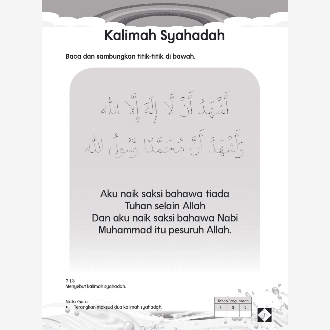 Pend Islam Akidah Buku 2 - Image 5
