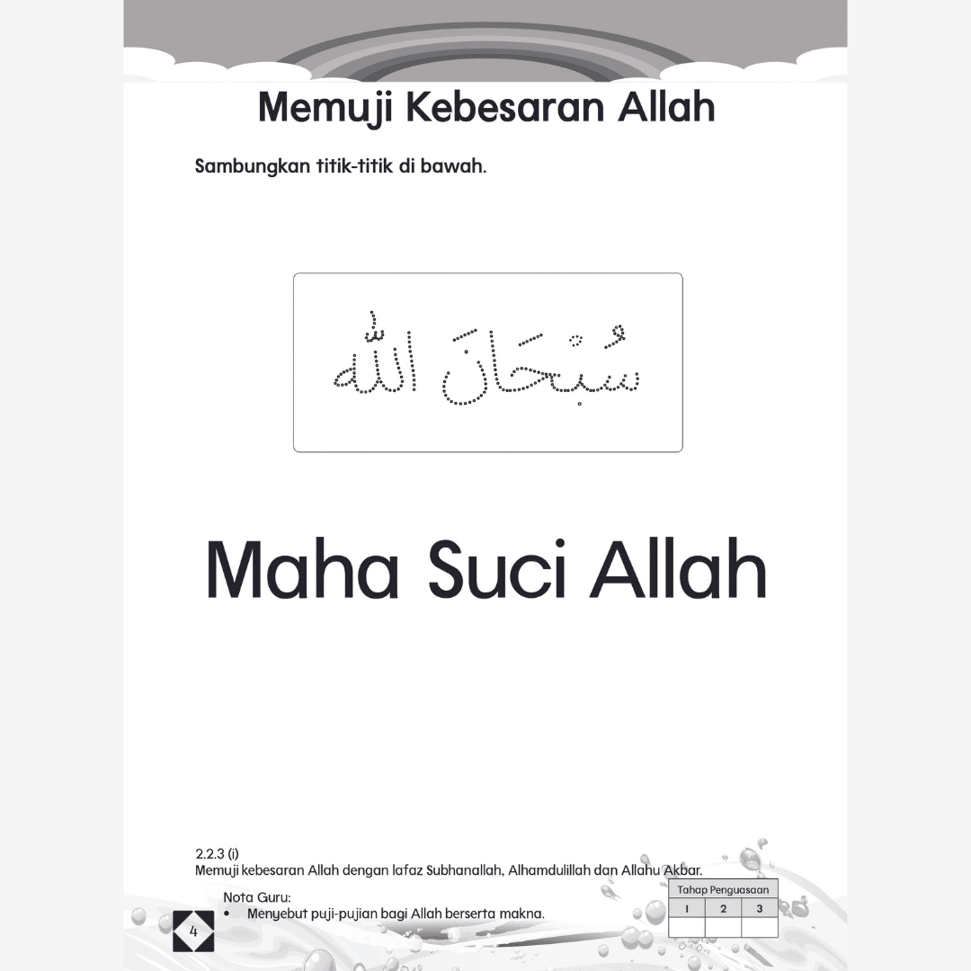 Pend Islam Akidah Buku 2 - Image 8