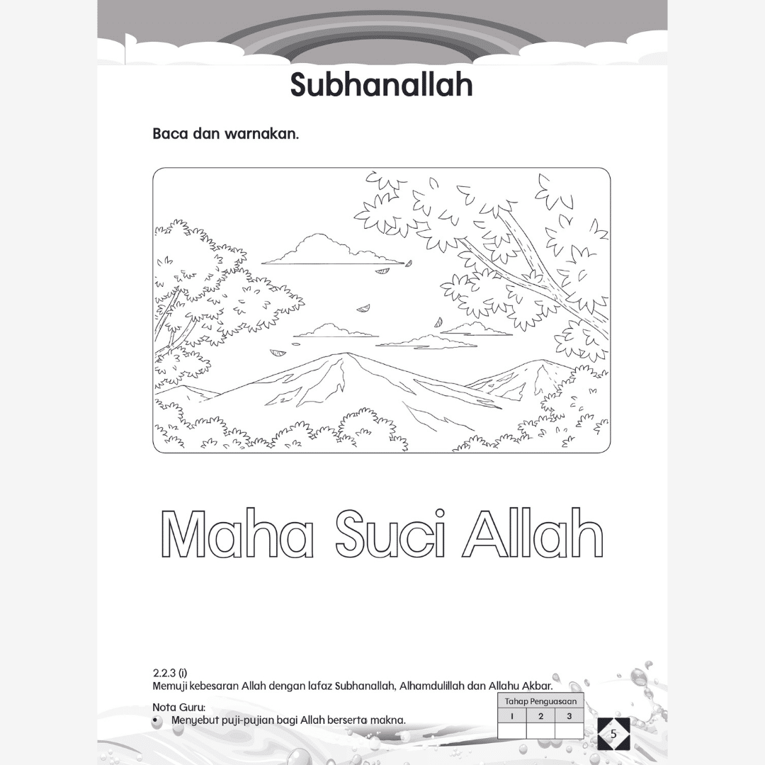 Pend Islam Akidah Buku 2 - Image 9