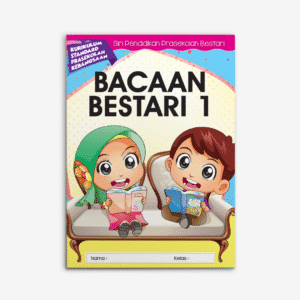 Bacaan Bestari 1