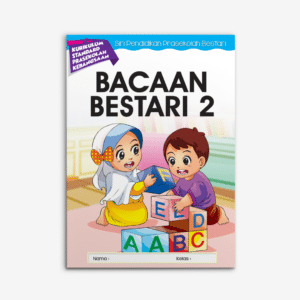 Bacaan Bestari 2