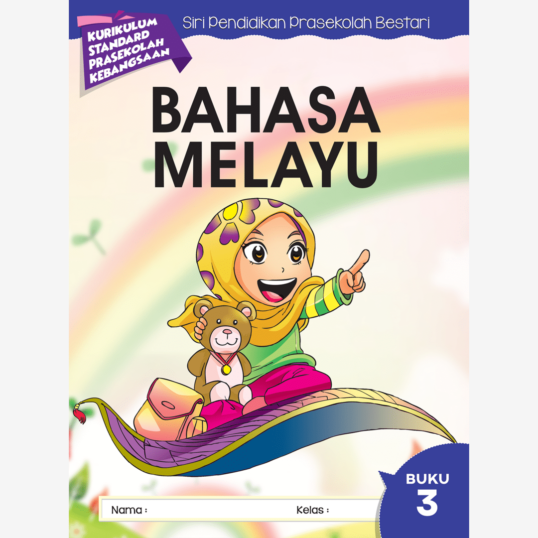 Bahasa Melayu Buku 3 - Image 2