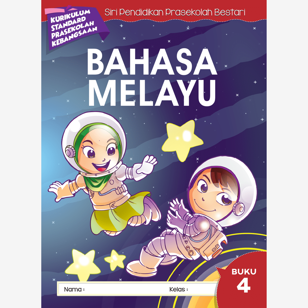 Bahasa Melayu Buku 4 - Image 2