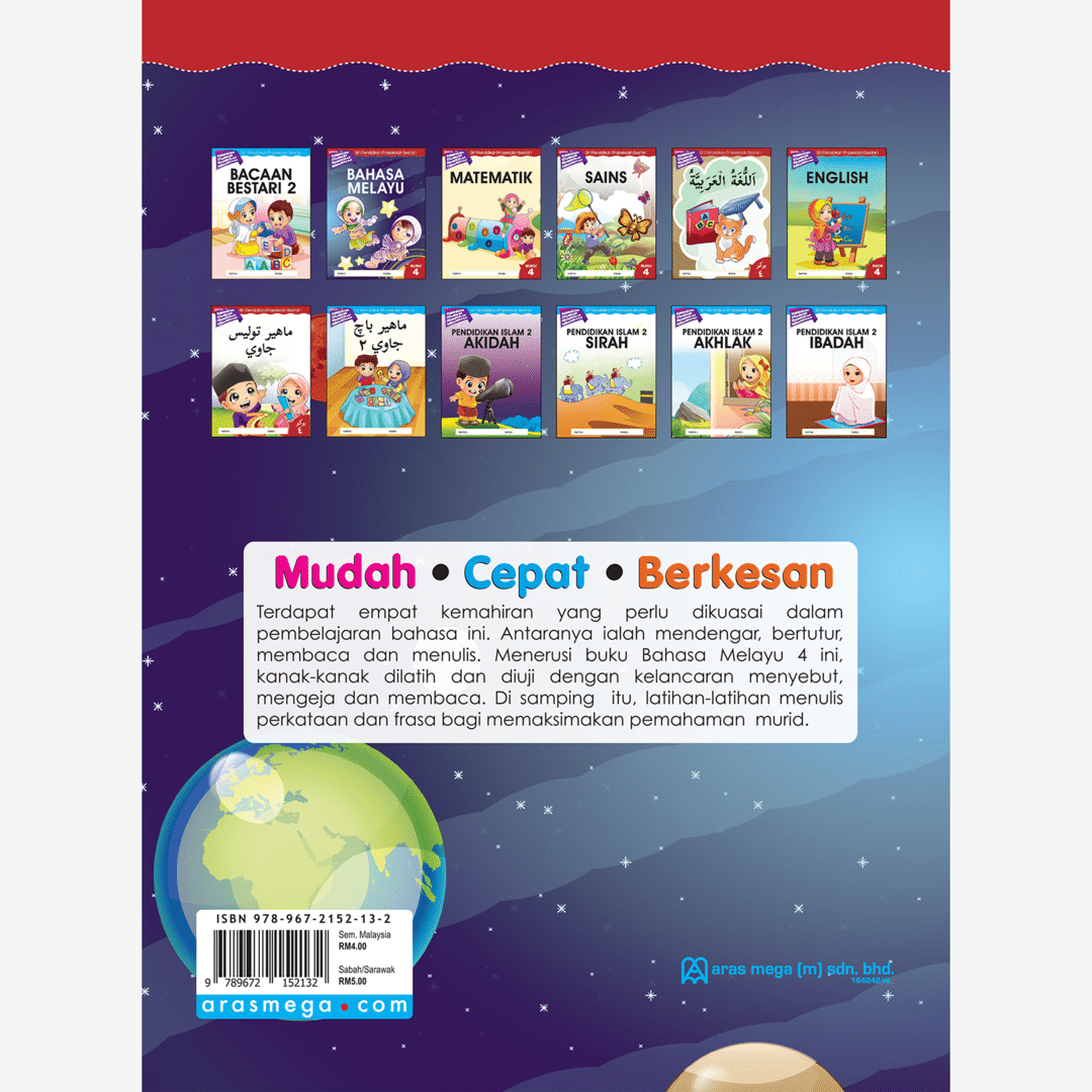 Bahasa Melayu Buku 4 - Image 3