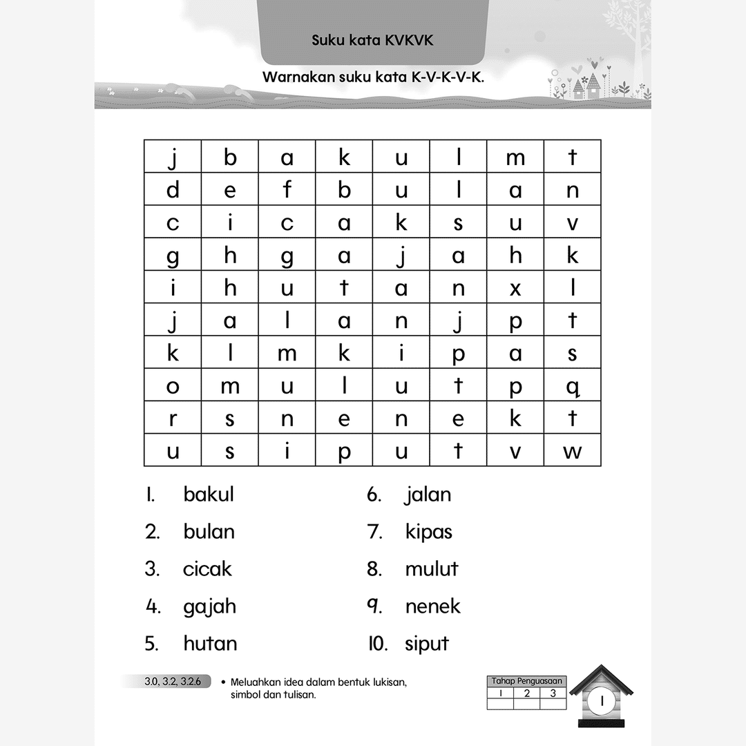Bahasa Melayu Buku 4 - Image 5