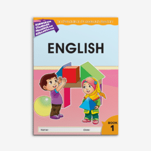 English Book 1