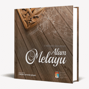 Ensiklopedia Kejuruteraan Alam Melayu