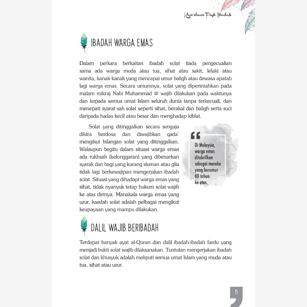 Fiqh Ibadah - Praktis & Afektif - Image 10