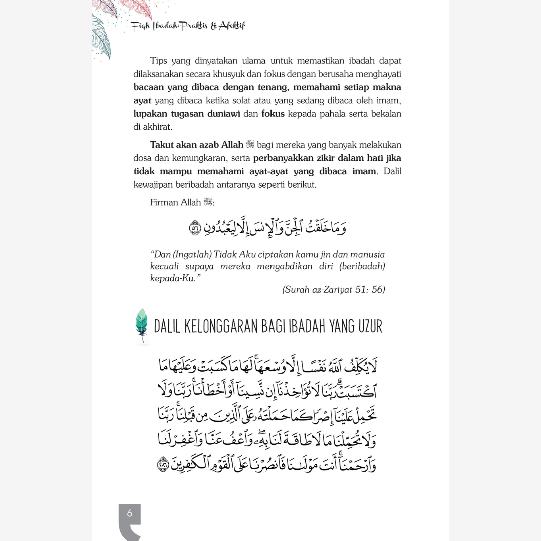 Fiqh Ibadah - Praktis & Afektif - Image 11