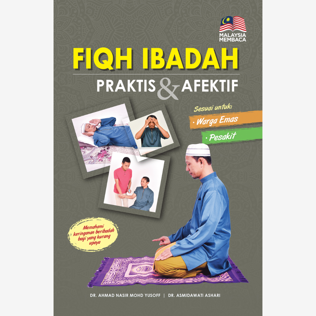 Fiqh Ibadah - Praktis & Afektif - Image 2