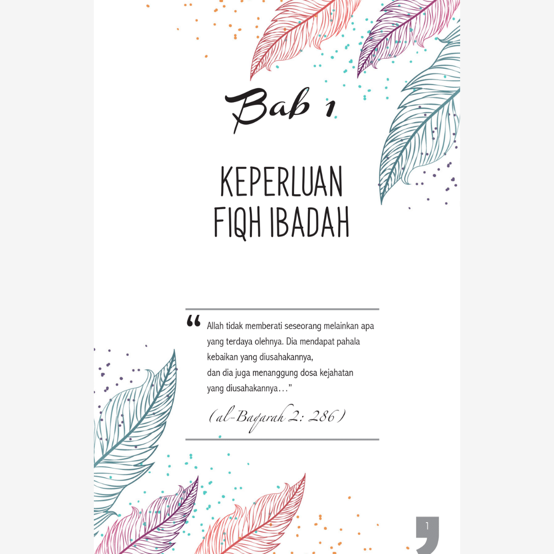 Fiqh Ibadah - Praktis & Afektif - Image 6