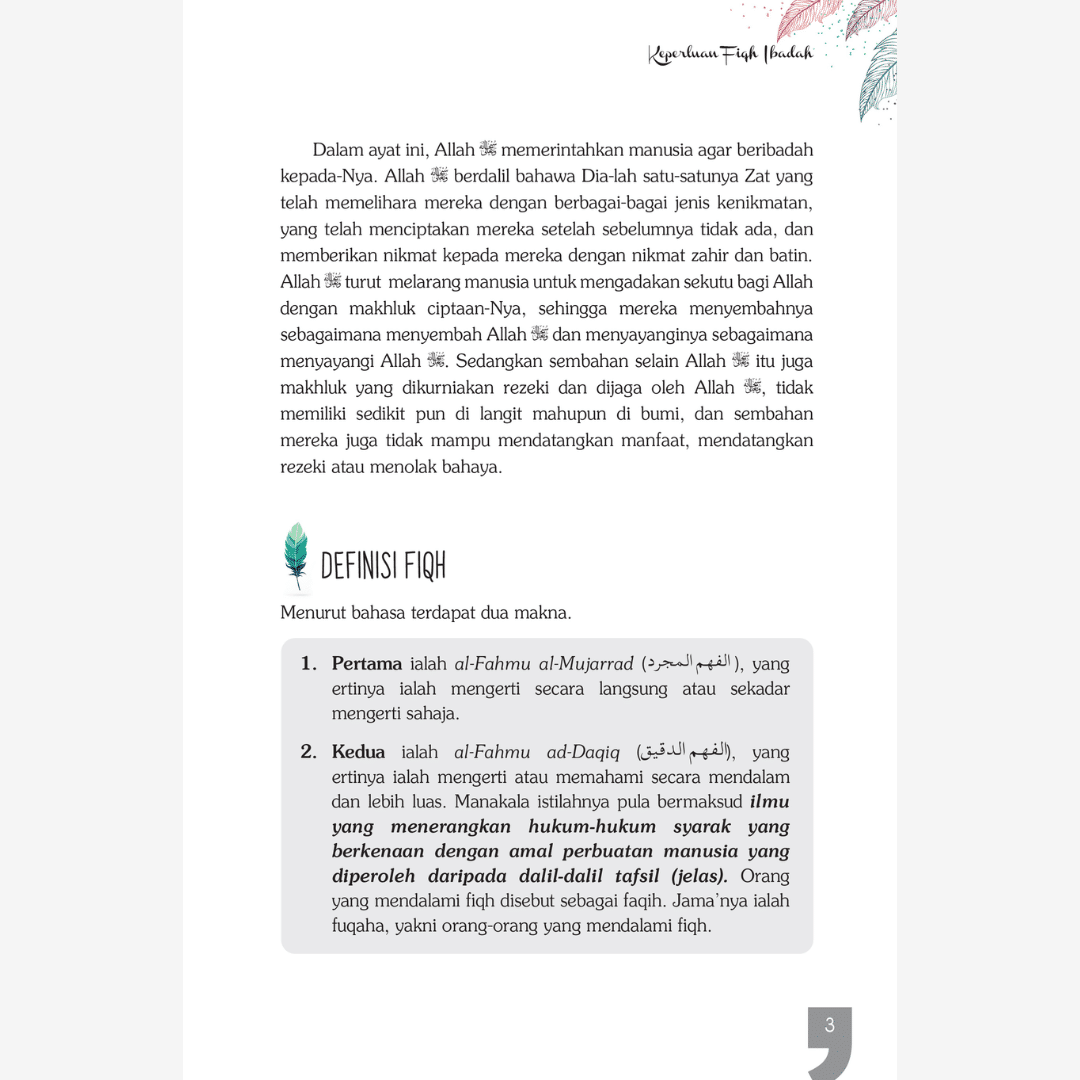 Fiqh Ibadah - Praktis & Afektif - Image 8