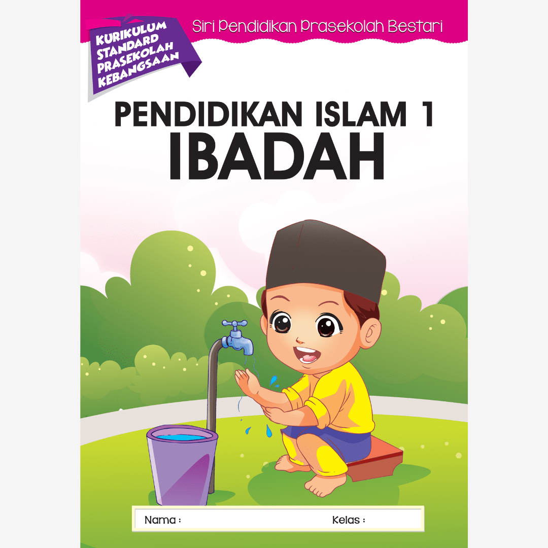 Pend Islam Ibadah Buku 1 - Image 2