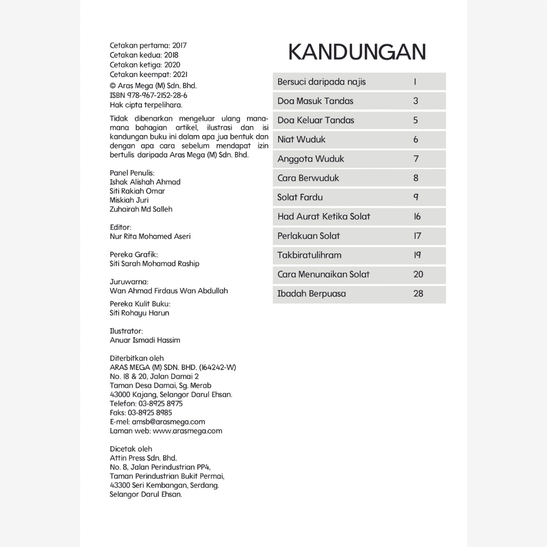 Pend Islam Ibadah Buku 1 - Image 4