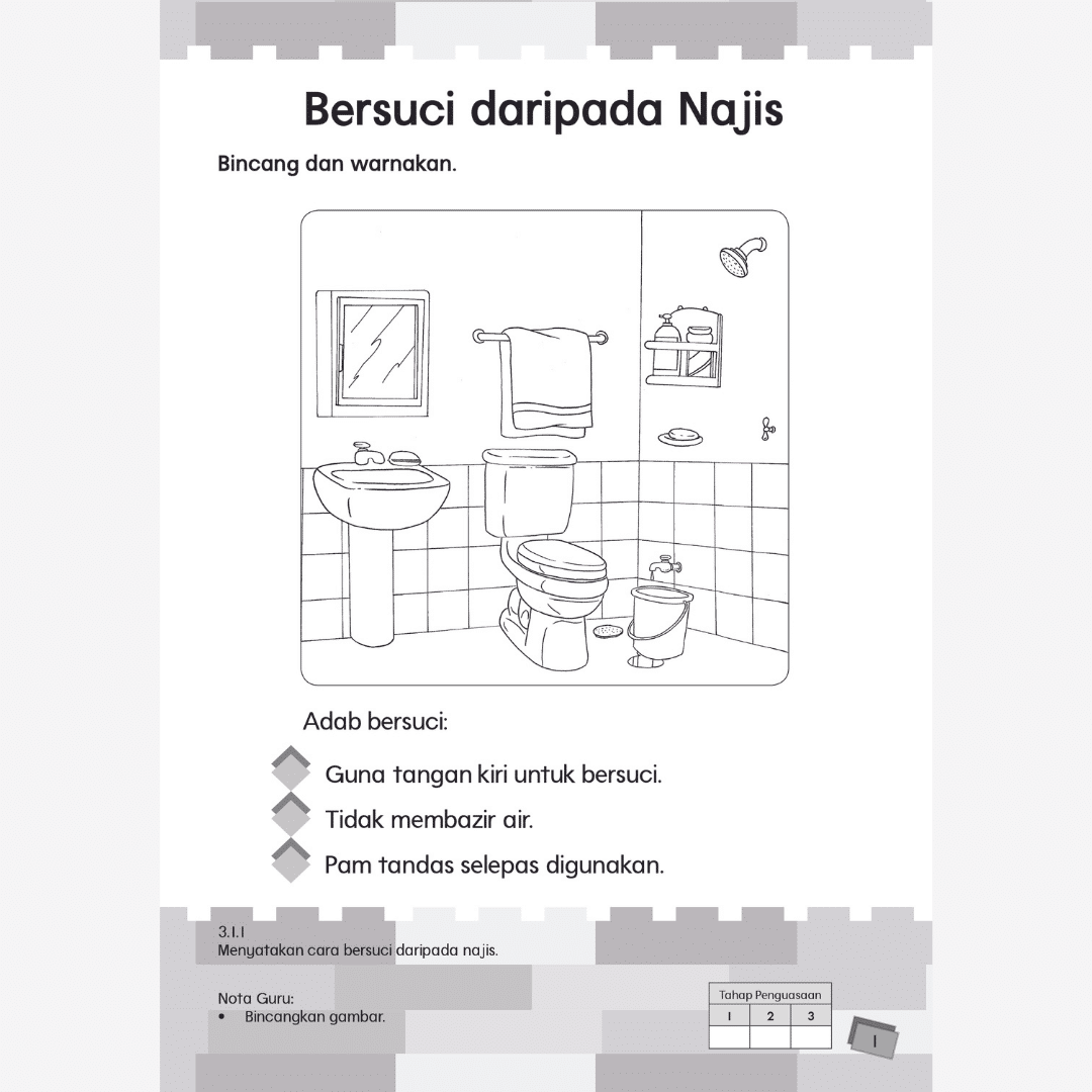 Pend Islam Ibadah Buku 1 - Image 5