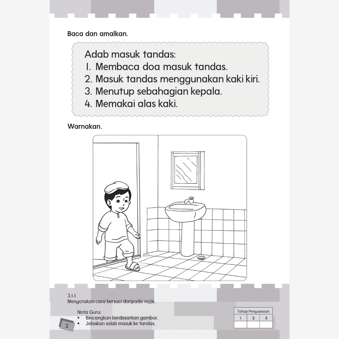 Pend Islam Ibadah Buku 1 - Image 6