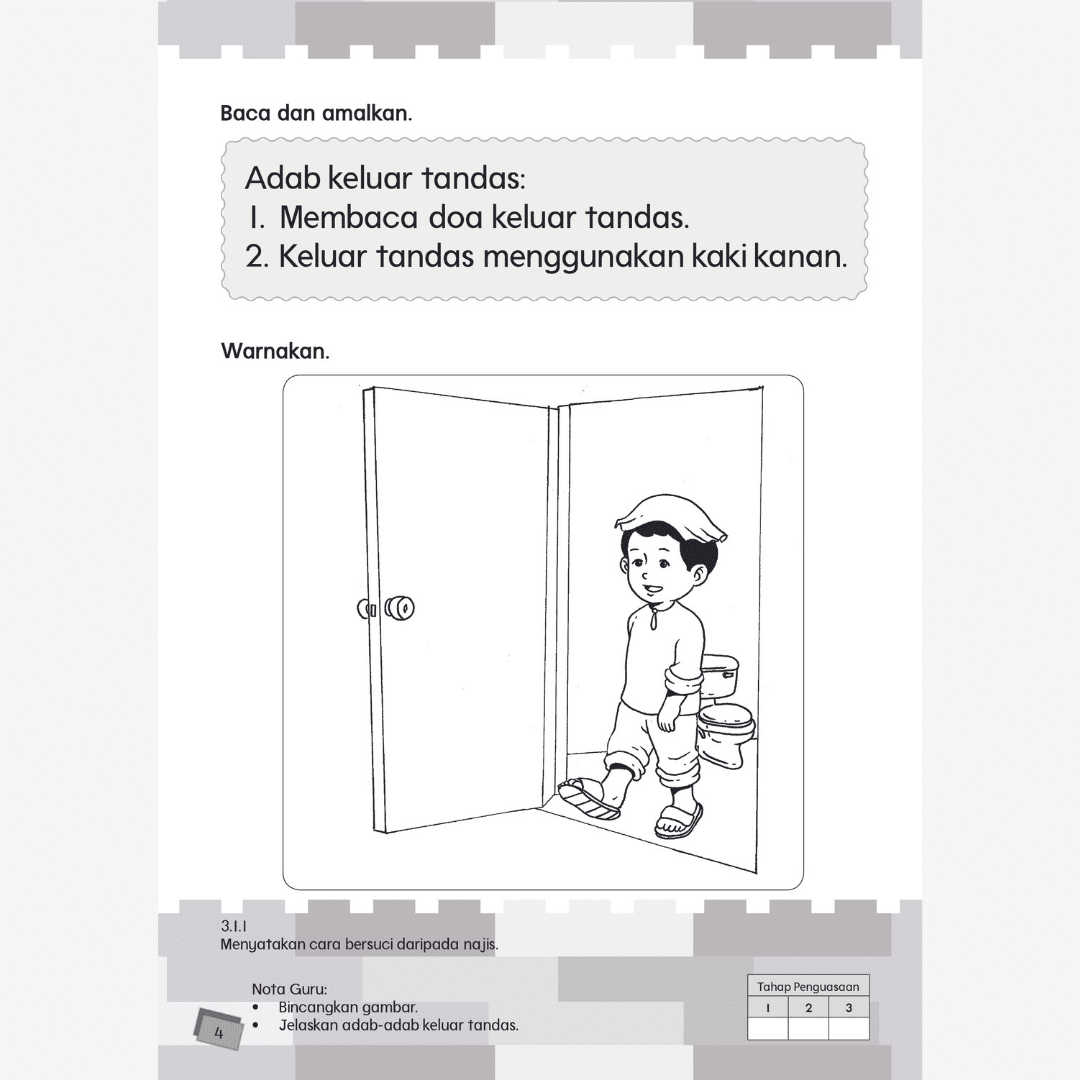 Pend Islam Ibadah Buku 1 - Image 8