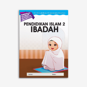 Pend Islam Ibadah Buku 2